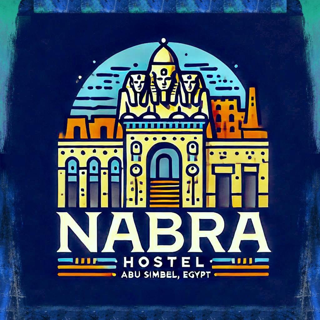 דירות אבו סימבל Nabra מראה חיצוני תמונה